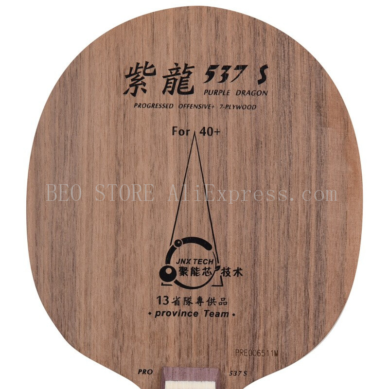 Original YINHE 537 S PRO Table - Table Tennis Zhang Jike recension och pris