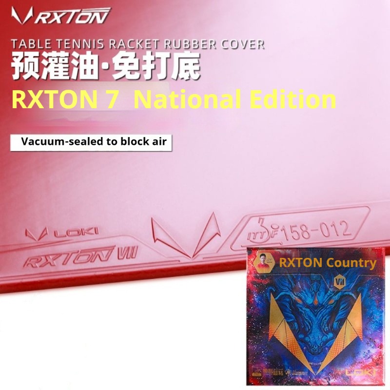 LOKI Table Tennis Rubber RXTON - Table Tennis Loki recension och pris