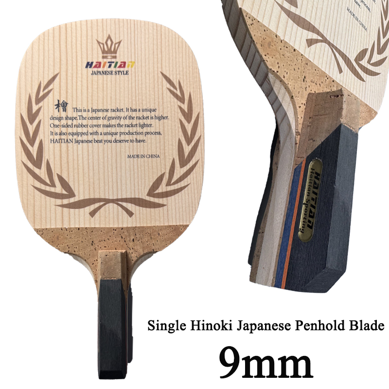 Haitian Single Hinoki Japanese - Table Tennis In Japanese recension och pris