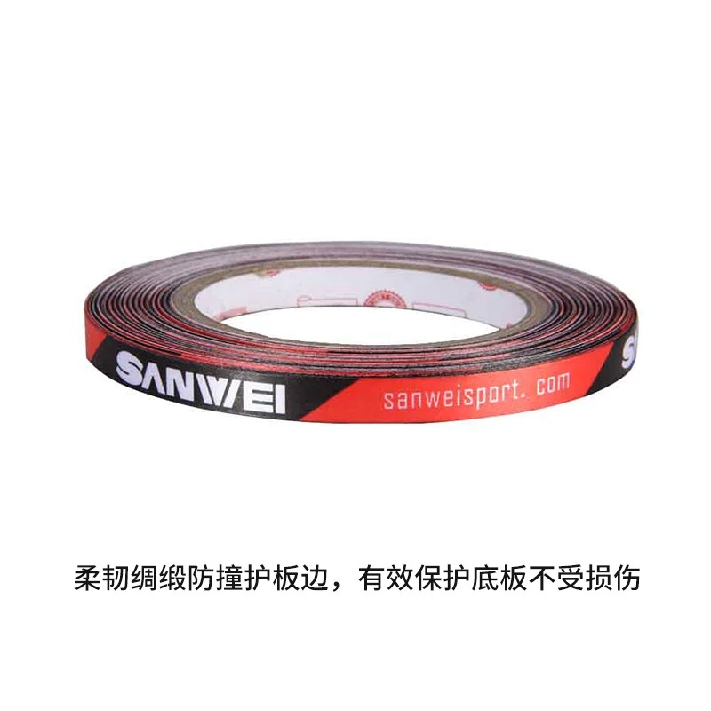 Original Sanwei 1cmx25M Silk f - Table Tennis Loki recension och pris
