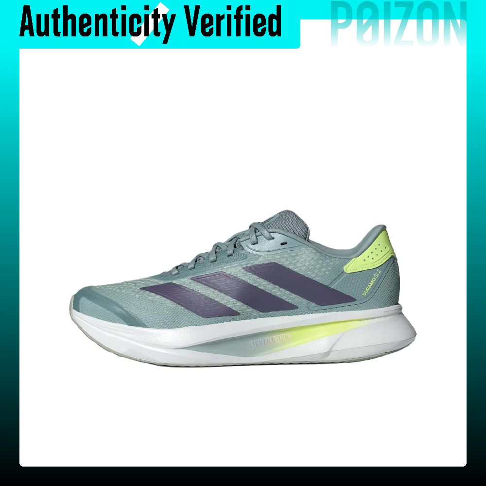 Adidas DURAMO SL 2.0 Abrasion  - Adidas Shoes Duramo Sl recension och pris