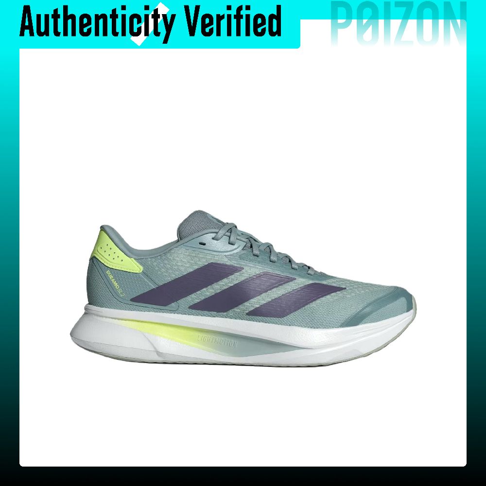 Adidas DURAMO SL 2.0 Abrasion  - Adidas Shoes Duramo Sl recension och pris