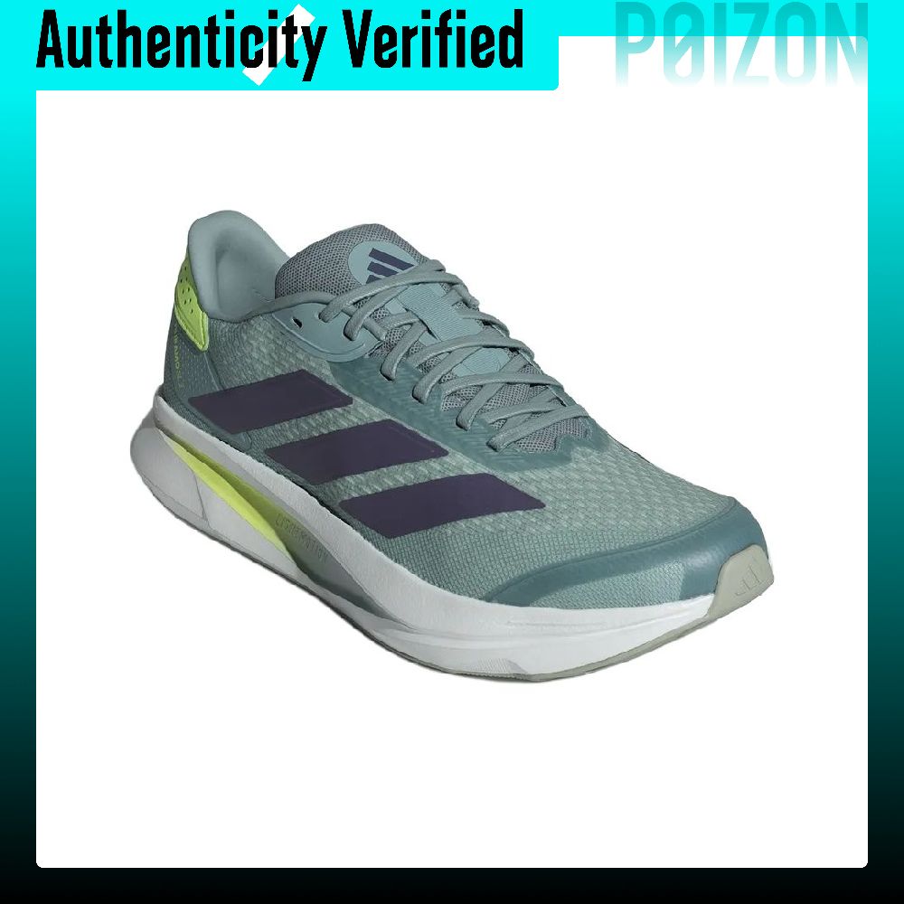 Adidas DURAMO SL 2.0 Abrasion  - Adidas Shoes Duramo Sl recension och pris