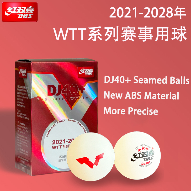 New DHS DJ40+ Table Tennis Bal - Table Tennis Olympics recension och pris