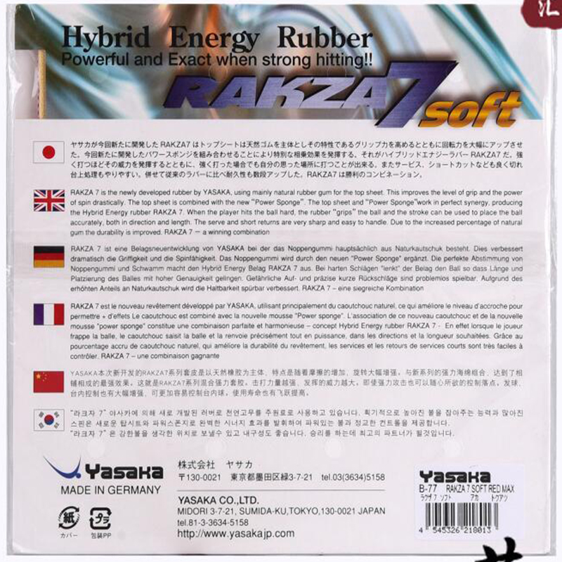 original yasaka RAKZA 7 soft ( - Table Tennis Loki recension och pris