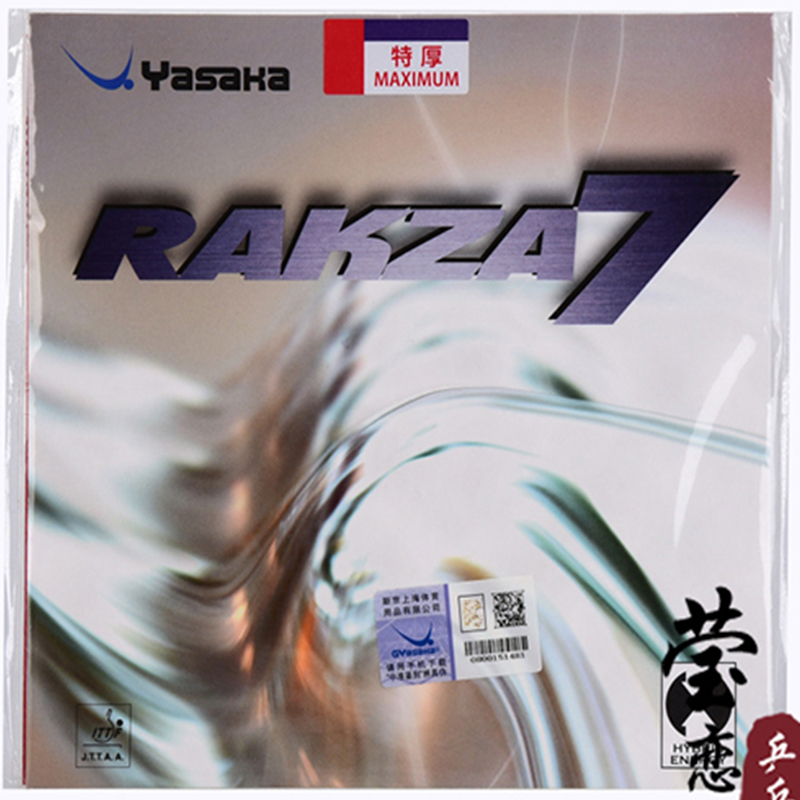 original yasaka RAKZA 7 soft ( - Table Tennis Loki recension och pris